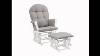 Angel Line Windsor Glider and Ottoman White Finish and Gray Cushions.